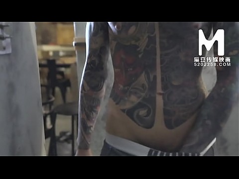 [Внутренние] Madou Media Works / MD-0074 Tattoo Master 2 001 / Смотреть бесплатно 10 мин.